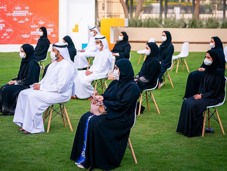 WAM EMIRATI-1615809546713