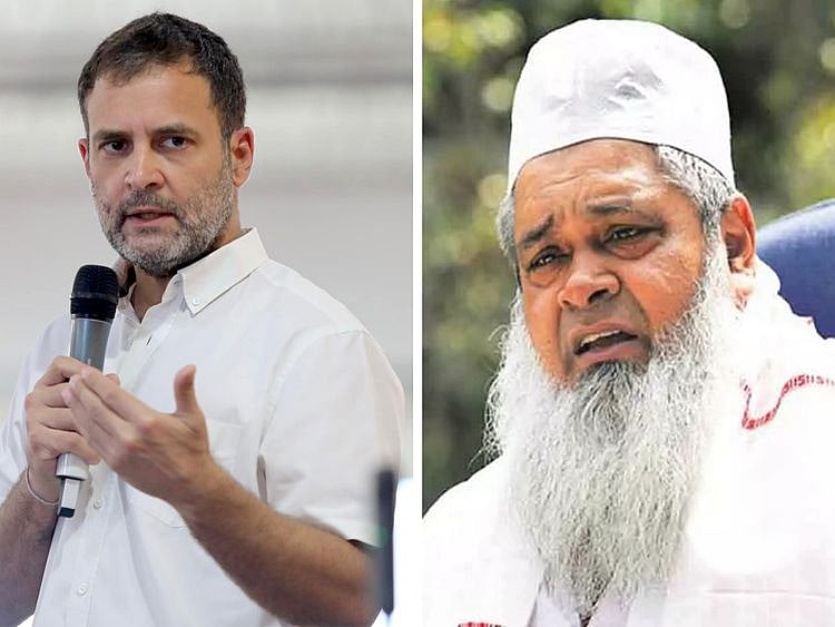 Congress AIUDF Rahul Ajmal 