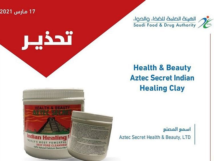 210318 Saudi Food and Drug Authority