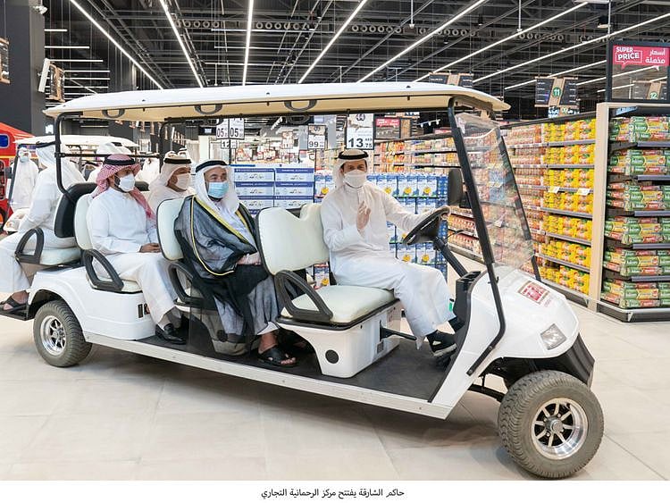 WAM SHK SULTAN MALL-1616073083497