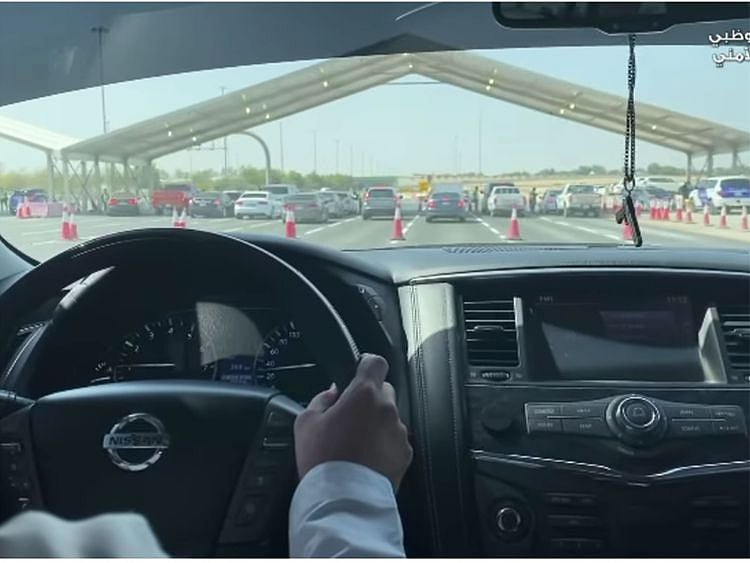 Abu Dhabi checkpoint