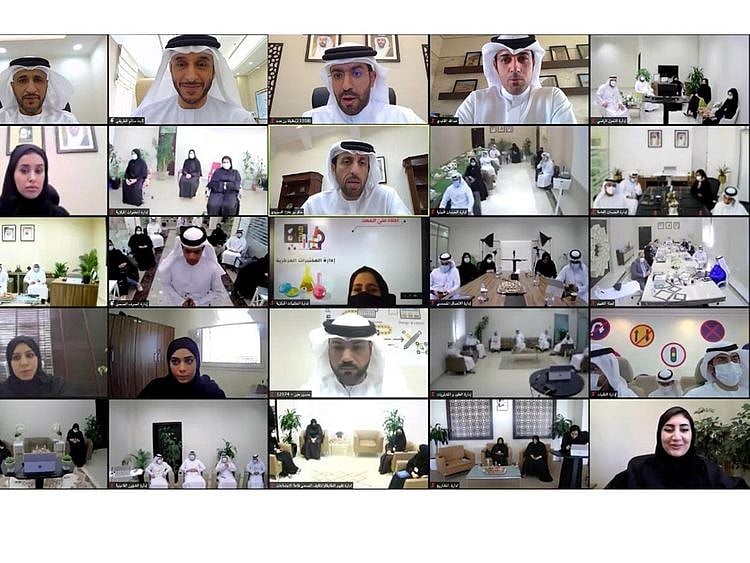 NAT Sharjah Municipality 22-1616485460160