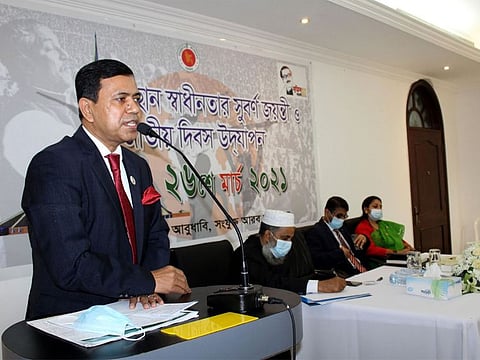 Mohammad Abu Zafar, Bangladeshi Ambassador to the UAE, delivering a talk at the Bangladesh Embassy on Friday