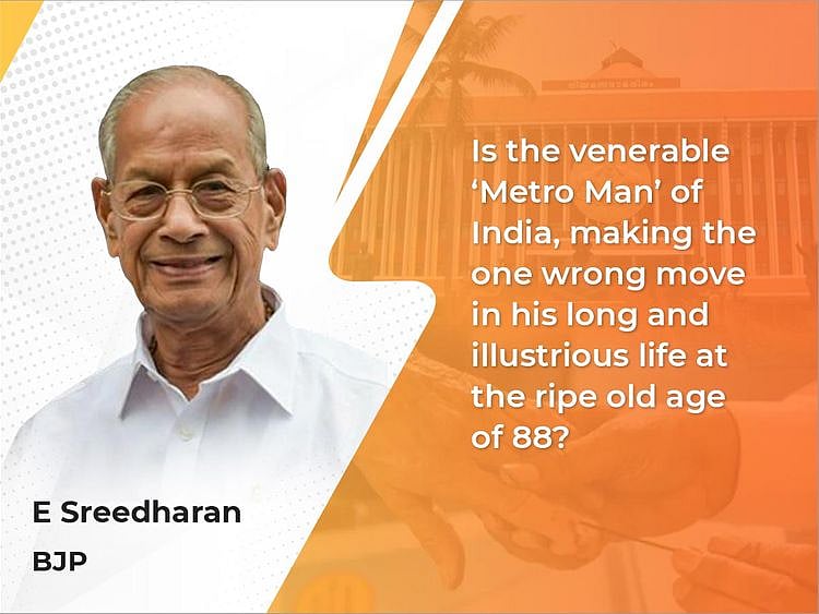 E Sreedharan 