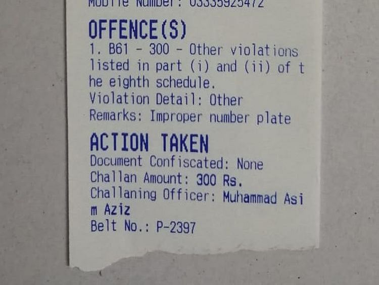 WLD 210318 ticket-1616943434563