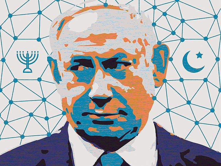 Benjamin Netanyahu