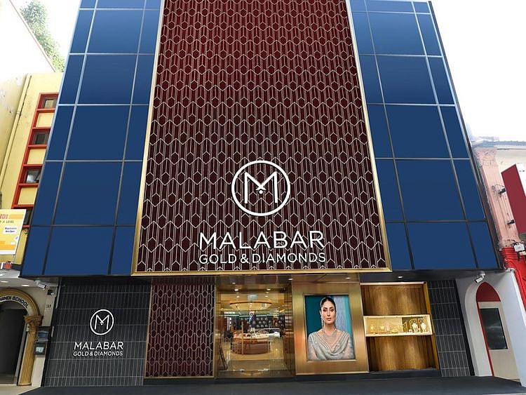 Stock-Malabar-Store
