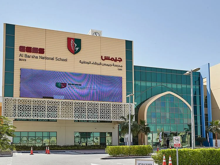 GEMS Al Barsha National School is a bilingual and biliterate institution 