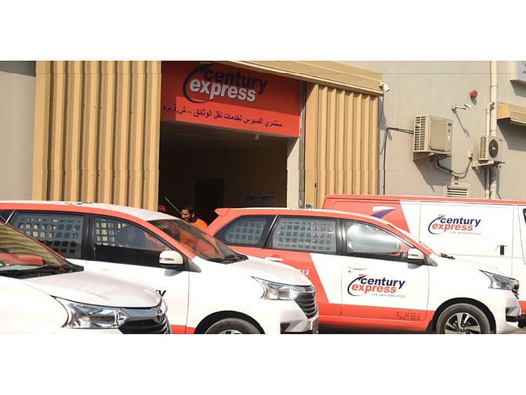 The UAE is No. 1 in GCC and No. 4 globally in the Agility Emerging Markets Logistics Index for 2021 