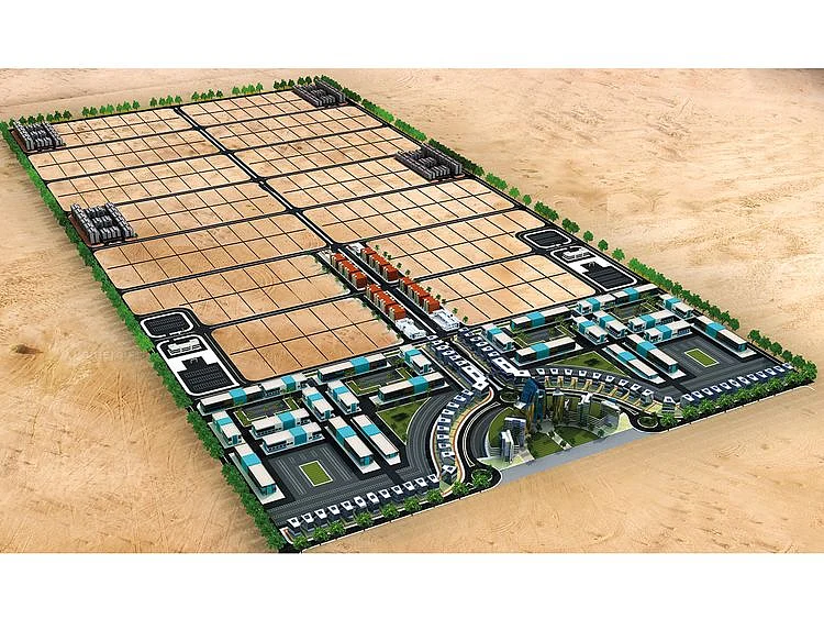 UAQ FTZ