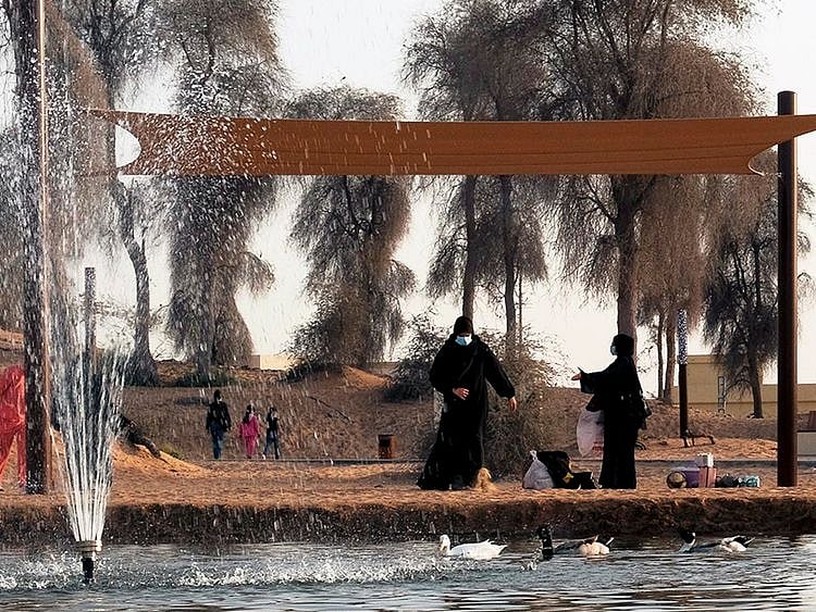 Sharjah park