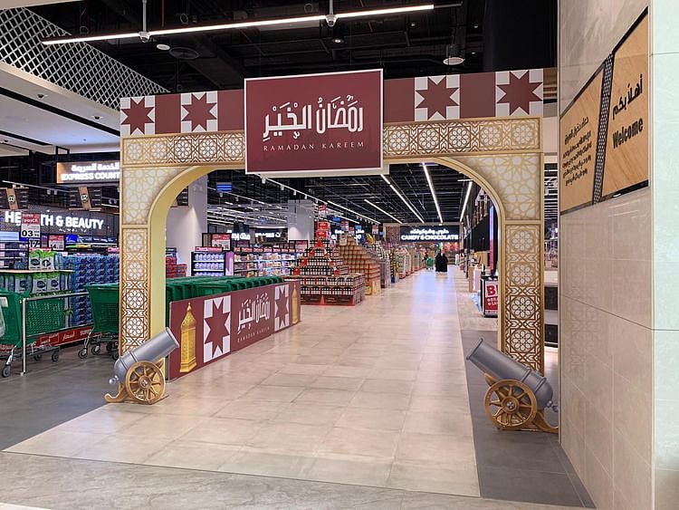 Shj coop main-1617463126812