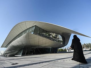 In pictures: 17 of the most amazing buildings in Dubai 