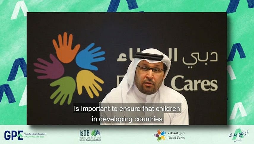 NAT Tariq Al Gurg2-1617708874193