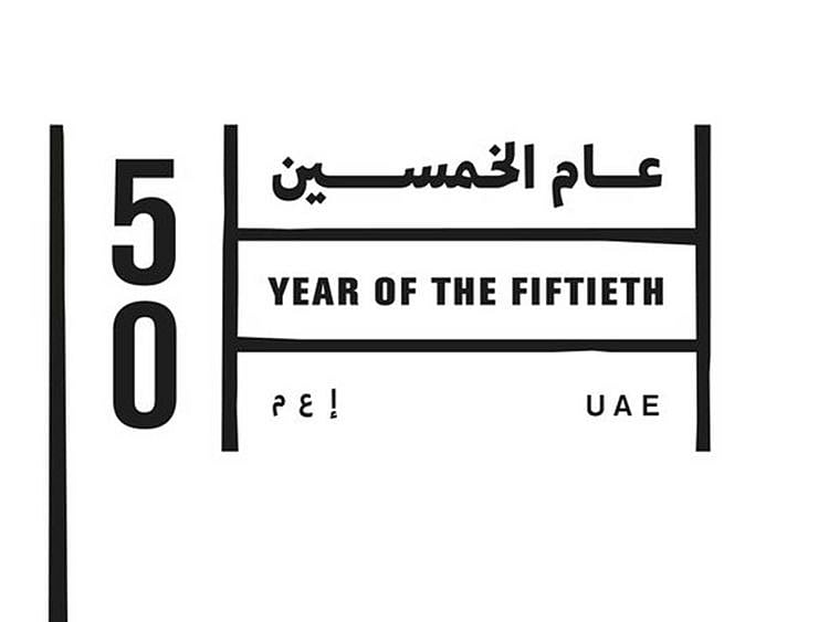 Year of 50