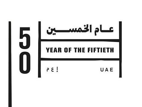 The UAE has stretched the envelope on visa changes in private sector jobs for UAE Nationals. what next? 