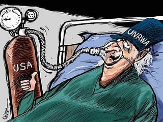 Cartoon: Biden administration to restore US aid to Palestinians