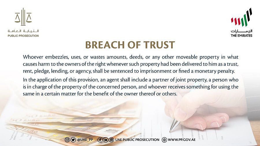 UAE public pros-1617968881156