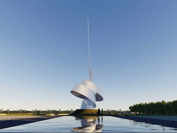 Sharjah House of Wisdom