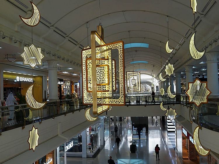 Stock Ramadan decorations