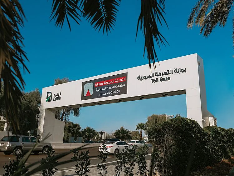 Stock Abu Dhabi Darb road toll