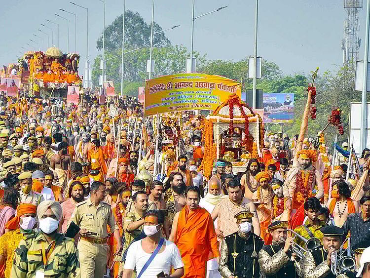 Kumbh india festival celebration