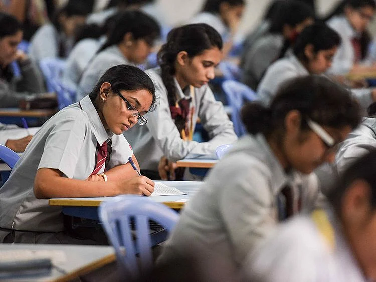 NAT CBSE EXAM FILE-1618410054862