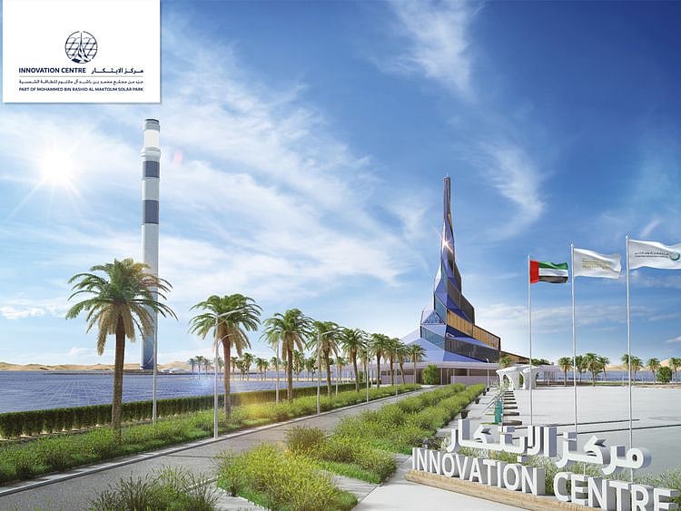 DEWA_Innovation Centre-1618564113353