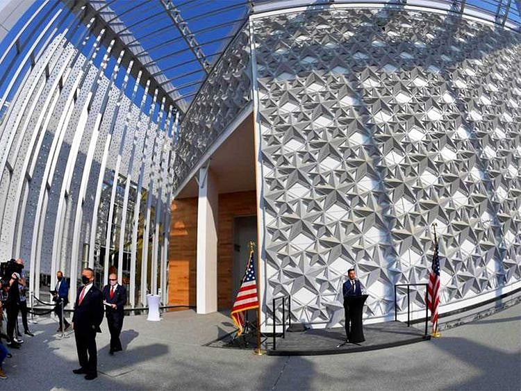 20210419 us pavilion