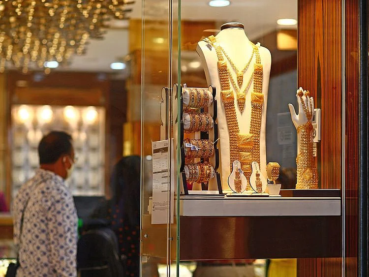 Stock UAE Gold