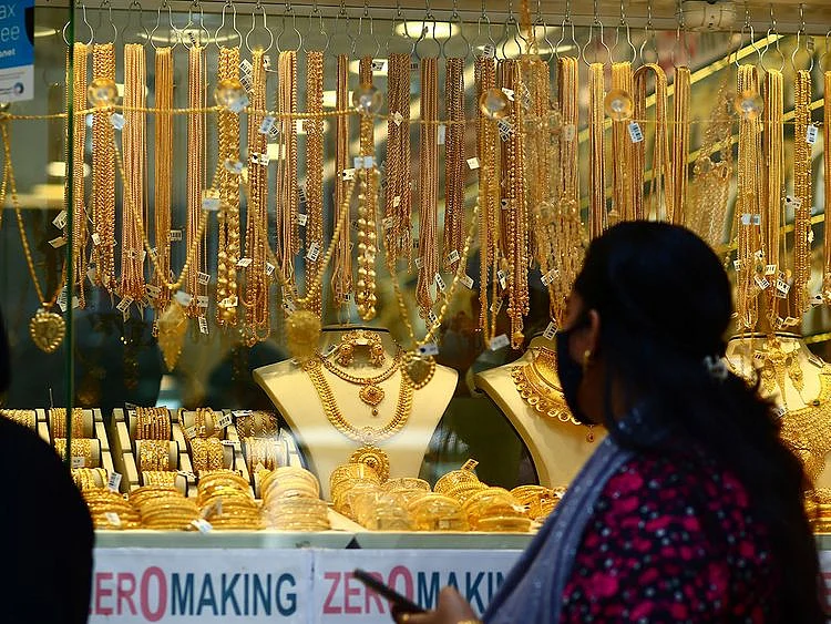 Stock UAE Gold