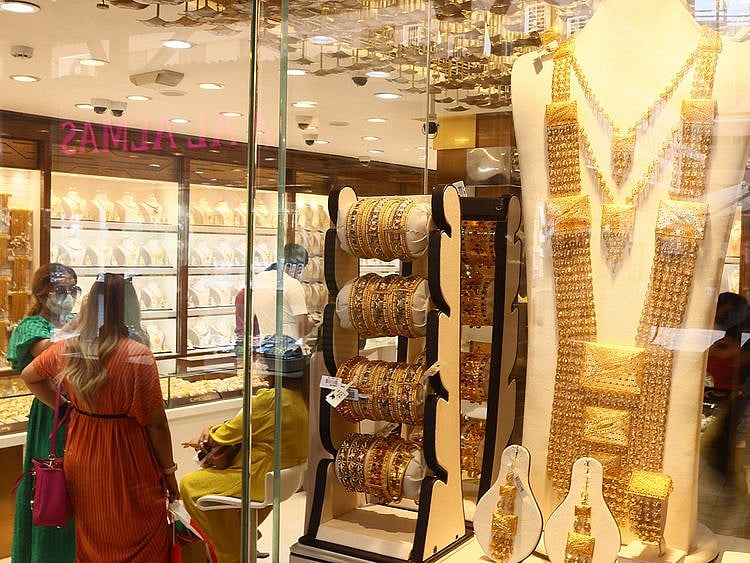 Stock UAE Gold