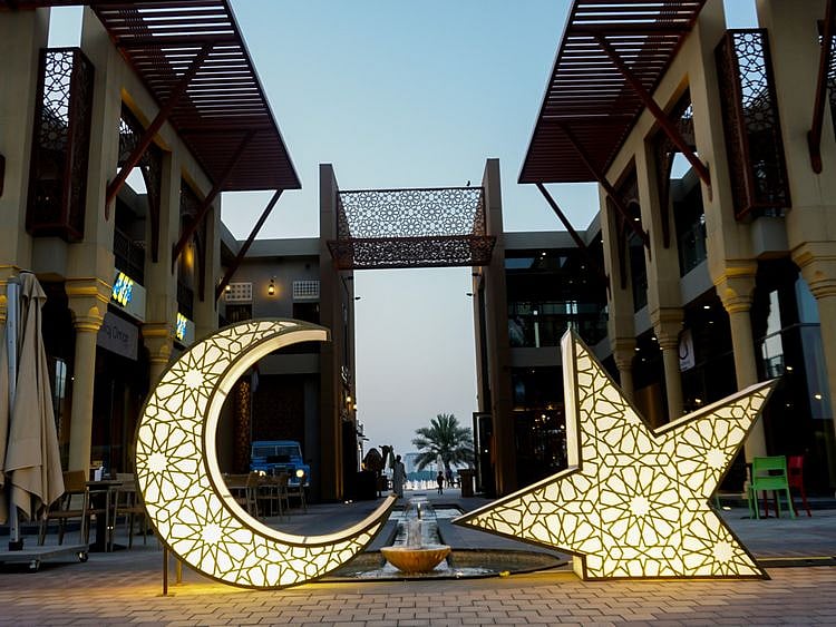 NAT 210420 RAMADAN SHARJAH -1-1619000353777