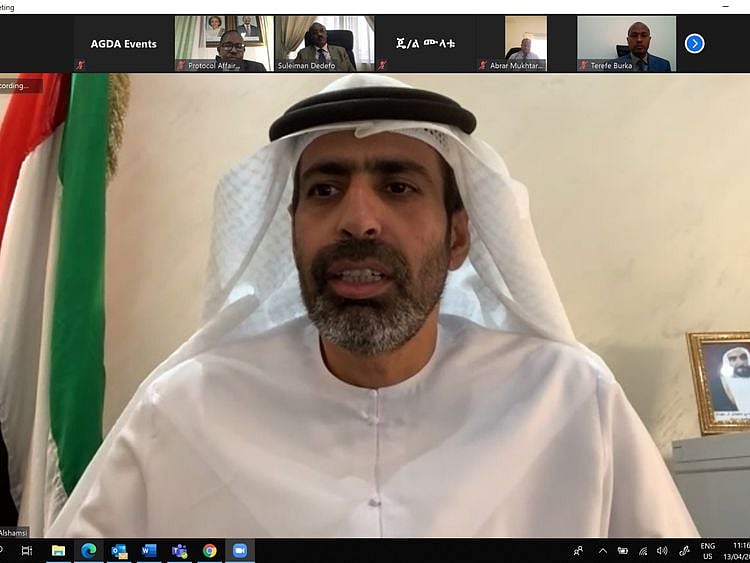 NAT MEETING1-1619178919897