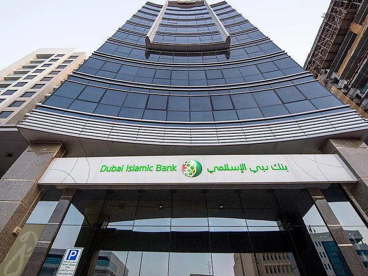 Stock Dubai Islamic Bank 