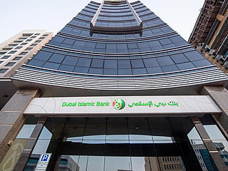 Dubai Islamic Bank posts 16% spike in 2024 net profit 