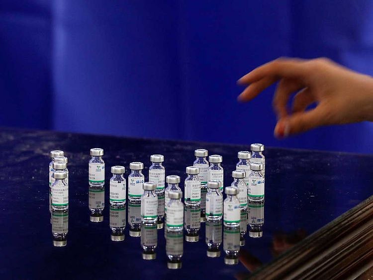 pakistan vaccine vials sinopharm covid