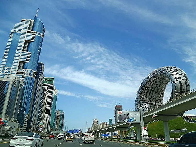 Stock Dubai skyline property