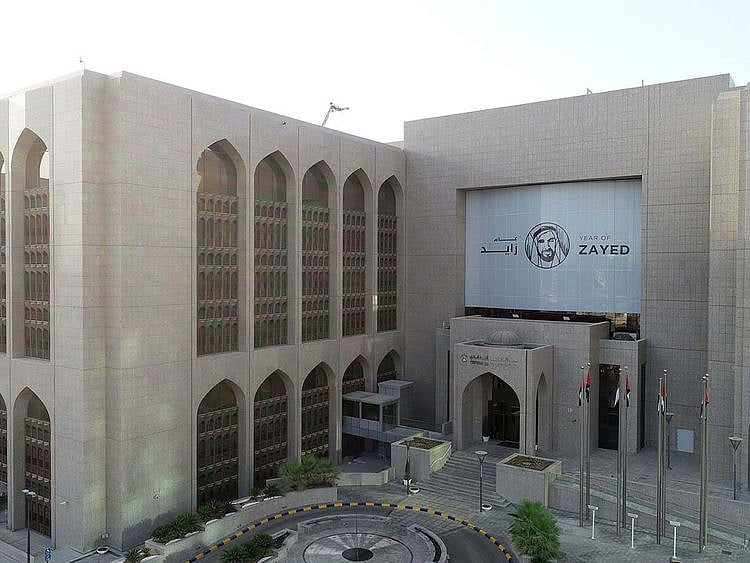 STOCK Central Bank of the UAE  CBUAE