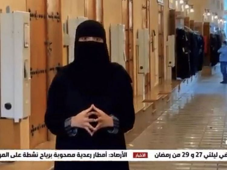 Saudi reporter