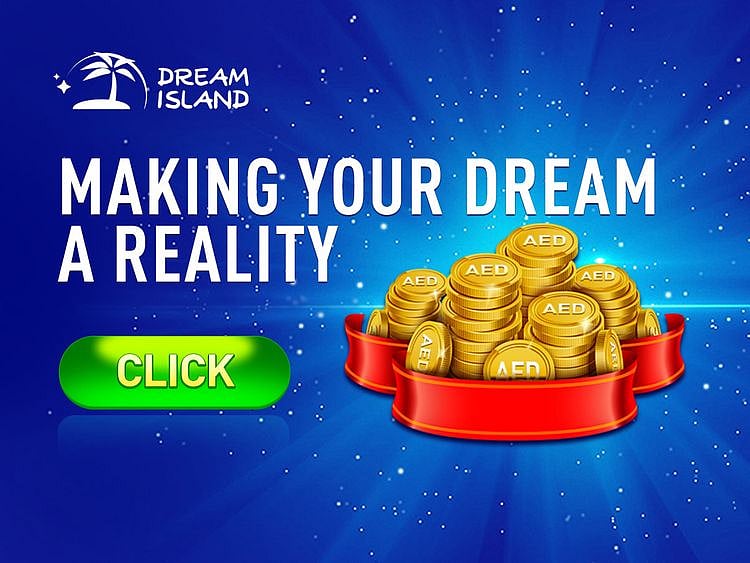 Dream Island 