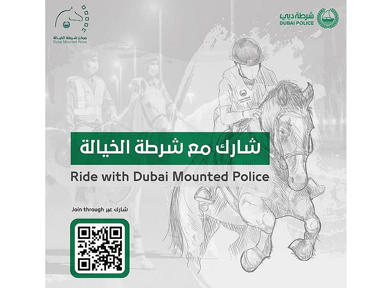 Dubai Police launches Ride-1620627353686