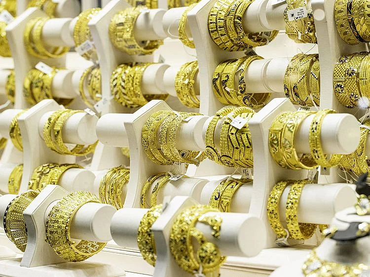 Gold