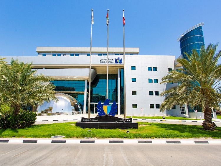 NAT_210510 Dubai Customs Eid 1-1620643281446