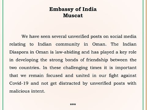  The notice was posted by the Indian Embassy in Muscat on its social media handles in both English and Arabic.