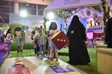 NAT Sharjah Children’s Reading Festival16-1621334109482