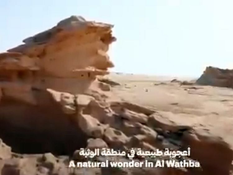NAT WATHBA- VIDEO GRAB-1621338951778