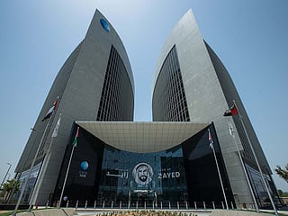  Abu Dhabi Islamic Bank (ADIB) 