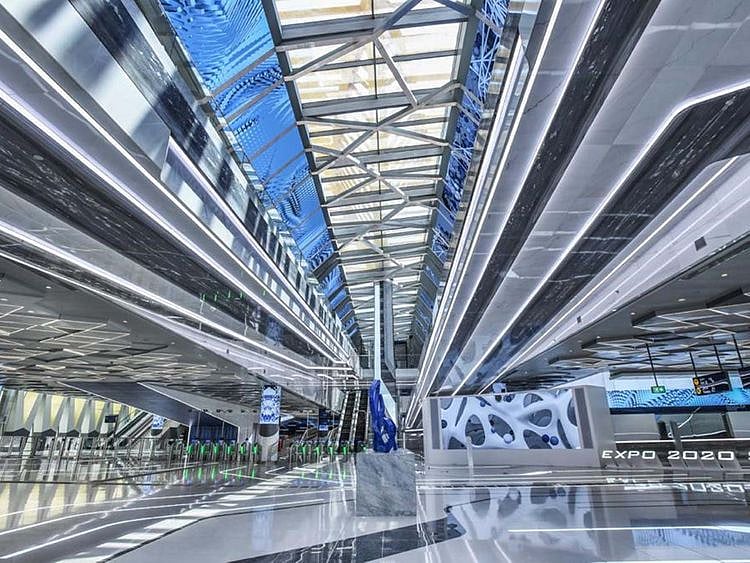 Metro
