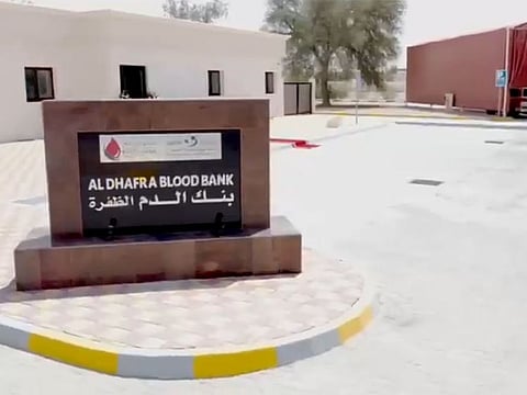 The new blood donation centre in Abu Dhabi will operate between 8am and 5pm on weekdays.